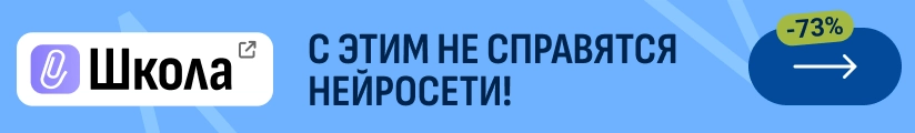 ЦОК КПП БСН 11.06 Мобильный