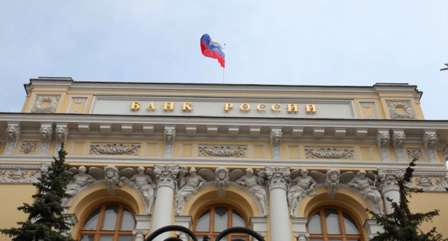 Банк России отозвал лицензию у Судостроительного банка