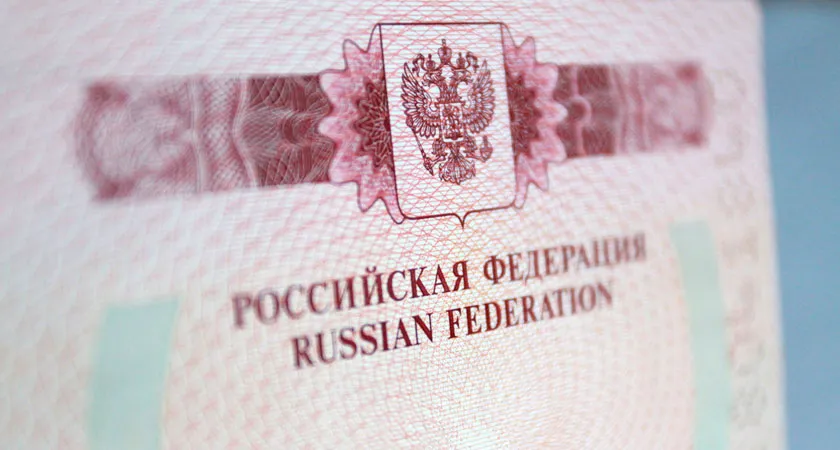 Выплаты за выполнение трудовых обязанностей за рубежом не относят к доходам от источников в РФ
