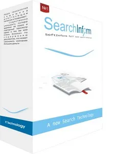 СофтИнформ обновила версию программы SearchInform