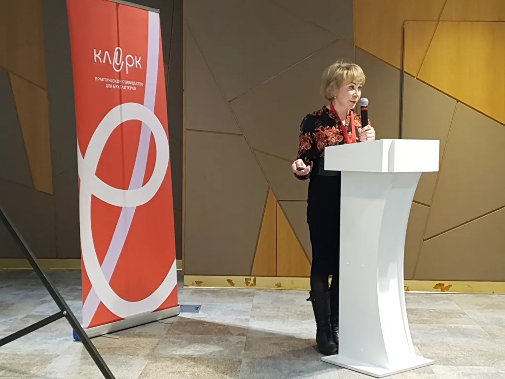 Шесть ключевых ошибок в бухгалтерской отчетности