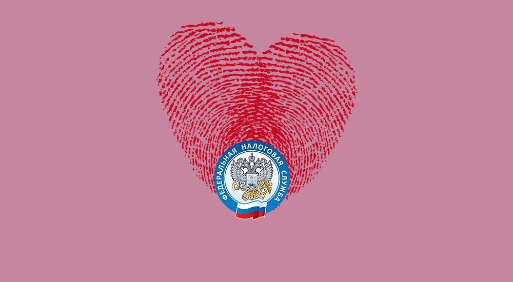 Налоговые риски по сделкам между взаимозависимыми лицами