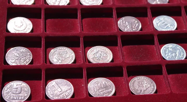 За год ЦБ потратил на чеканку монет 4,6 тонн золота и 22 тонны серебра