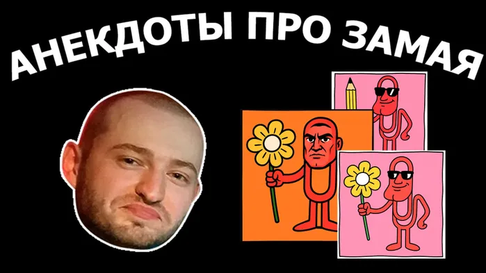 Тестировщик №2 замайский. Что нового на Клерке