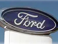 Ford - жертва льгот