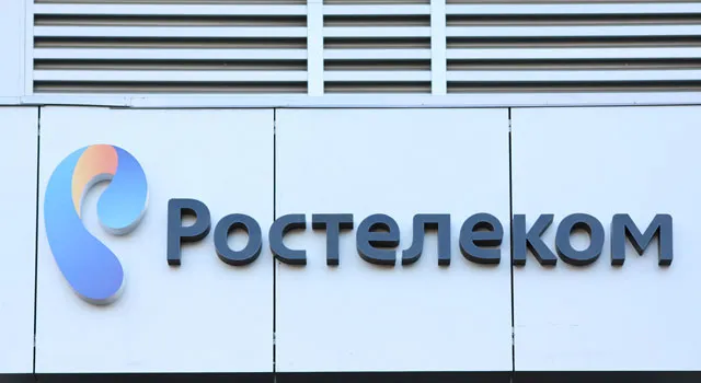 "Ростелеком" инвестирует 370 млн рублей на развитие систем связи