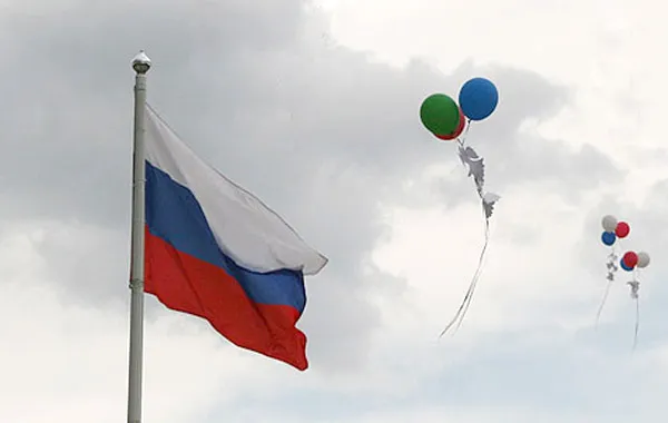 В Новгородской области подвели итоги социально-экономического развития