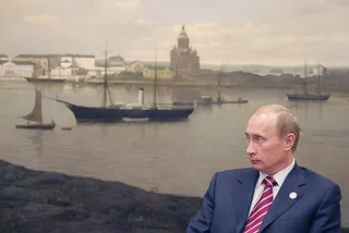 Путин подписал закон о морских портах