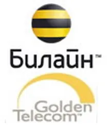 Golden Telecom переименуют в "Билайн"