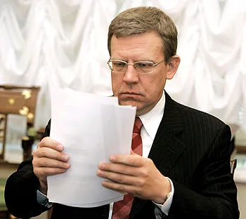 Вице-премьер, министр финансов Алексей Кудрин, фото mk.ru