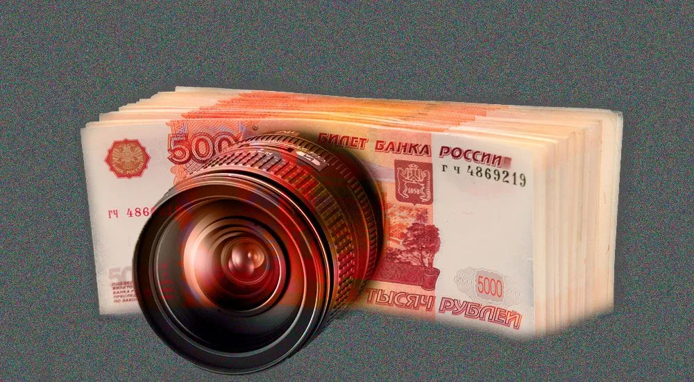Как фотографу легализовать свою деятельность и не вздрагивать от 