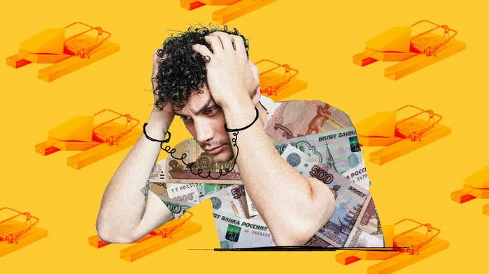 Не можешь платить по кредитам? 5 вариантов решения проблемы