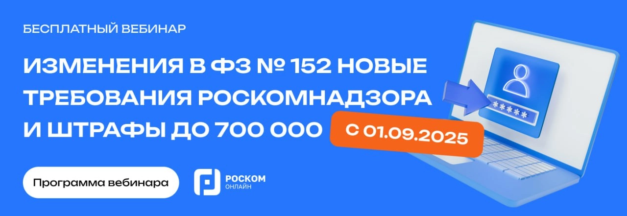 Федресурс 11.08