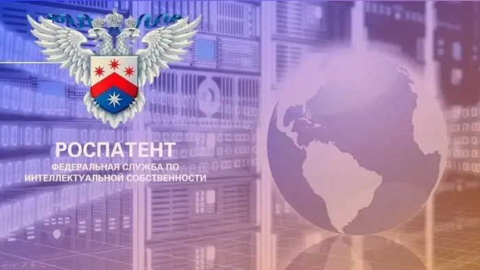 Как зарегистрировать договор франчайзинга в Роспатенте