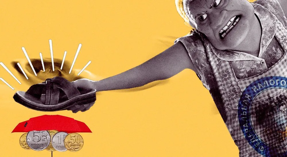 Готовы к отчетам за 2020 год? Давайте проверим