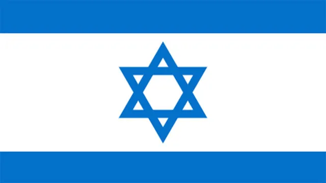Президент Ирана призвал к уничтожению Израиля