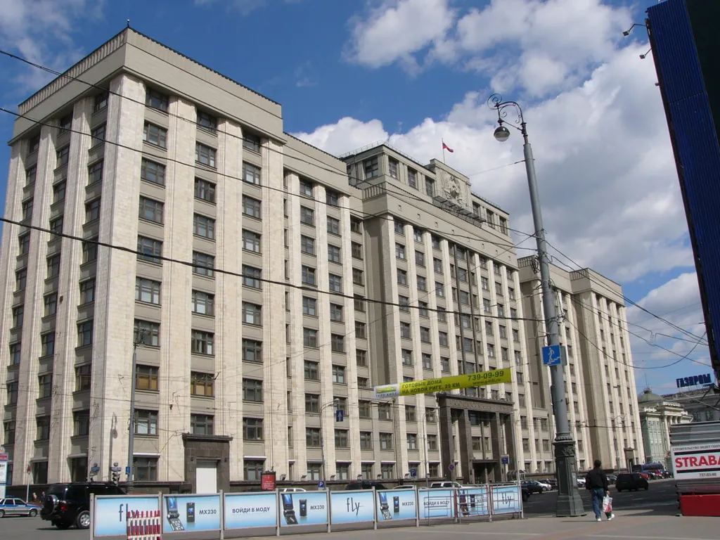 Госдума рассмотрит поправки в бюджеты ПФР, ФОМС и ФСС