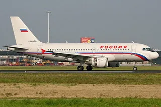 Авиакомпания "Россия" переходит на электронные билеты