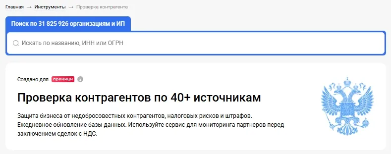 YmYzYzM5LnBuZw.webp