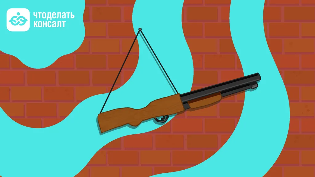 Дробление бизнеса с 2024 года: что проверяют налоговики