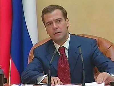 Медведева огорчило размещение американской ПРО в Чехии
