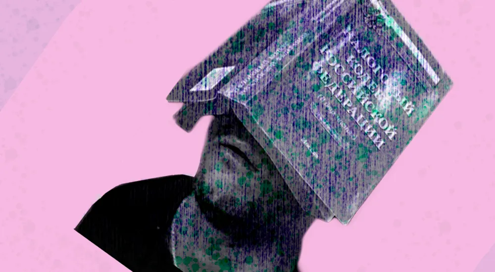 Свежие поправки в НК: на что попали налогоплательщики