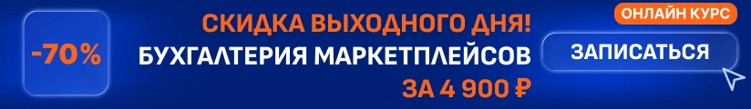 ЦОК ОК МП 16.08 Мобильная