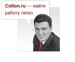 Руководитель проекта Colton.ru Тимур Иосебашвили. Фото ИА "Живая Кубань"