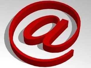 В Москве поставят памятник символу "@"