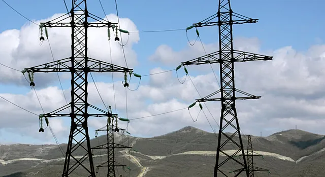 ФСТ рассчитала предельные уровни тарифов на электроэнергию на 2014 год