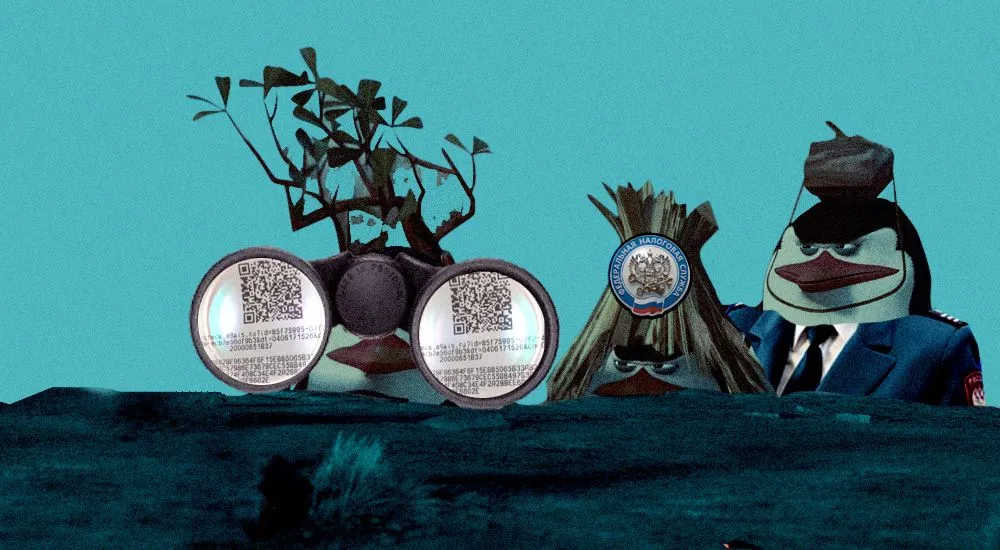 ФНС намеренно скрывает в суде правдивую информацию или это ошибка налогоплательщика?