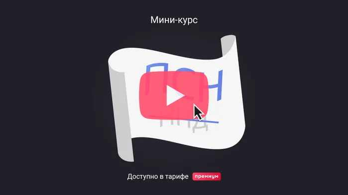 Иллюстрация: Вера Ревина/Клерк.ру