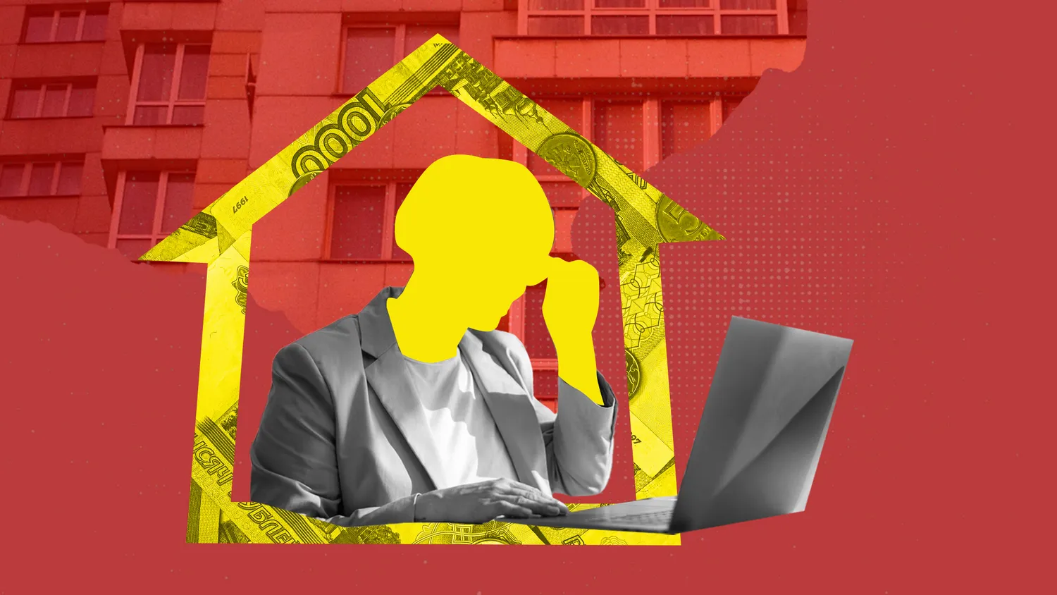 Страховые взносы на выплаты старшим по дому то есть, то нет: как Минфин менял свое мнение