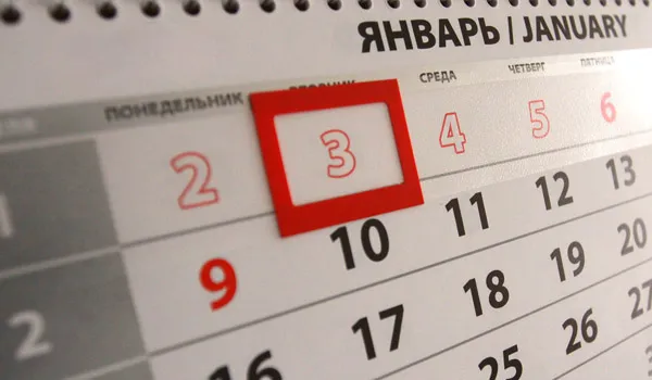 Россиян ждут одиннадцатидневные новогодние каникулы 