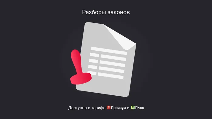 Нотариус для ООО и ИП: когда нужен, сколько стоит