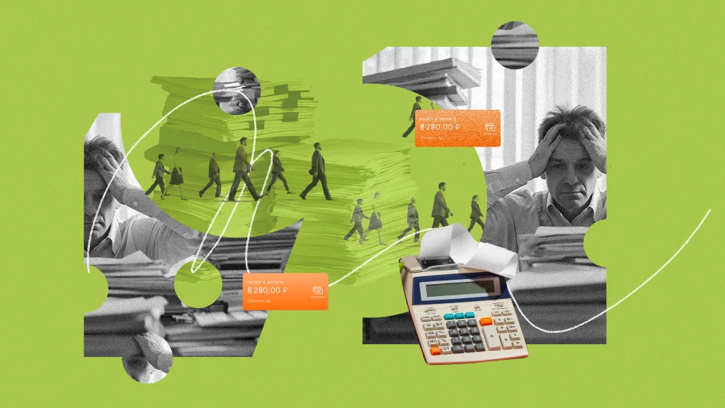 Как снизить нагрузку на бухгалтера при массовом сотрудничестве с самозанятыми