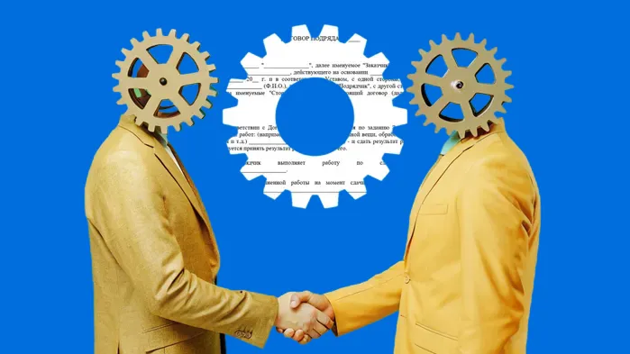 Как правильно заключить договор с самозанятым в 2026 году