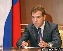 Дмитрий Медведев. Фото www.itar-tass.com