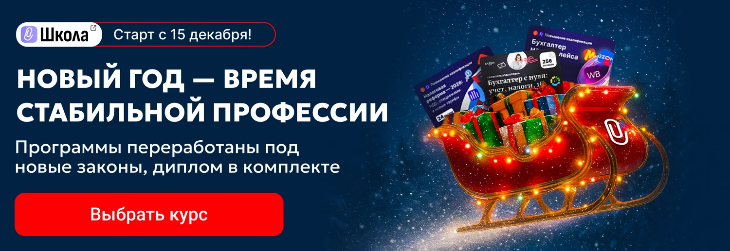 8031 ЦОК КПП desktop