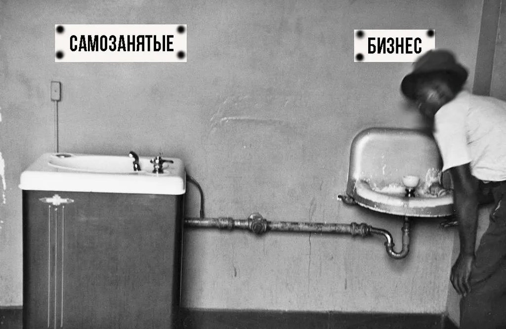 Что ждет самозанятых в ближайшем будущем