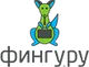Логотип пользователя Фингуру