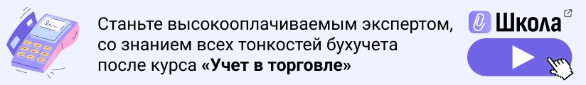 ЦОК КПК УвТ 23.06 Мобильный (1)