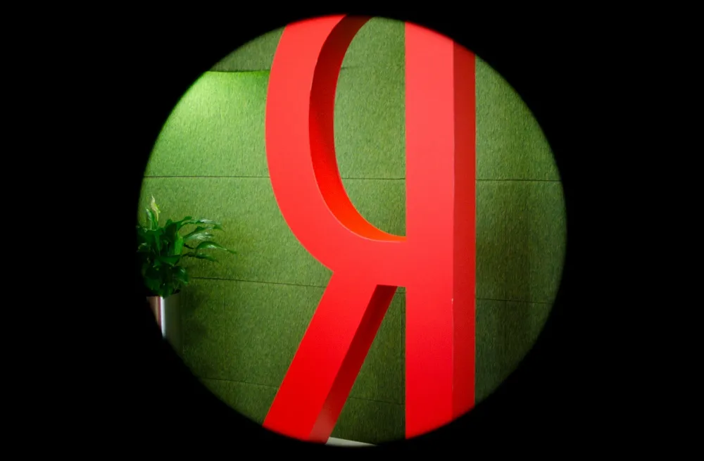 Обновлено приложение «Яндекс.Транспорт»