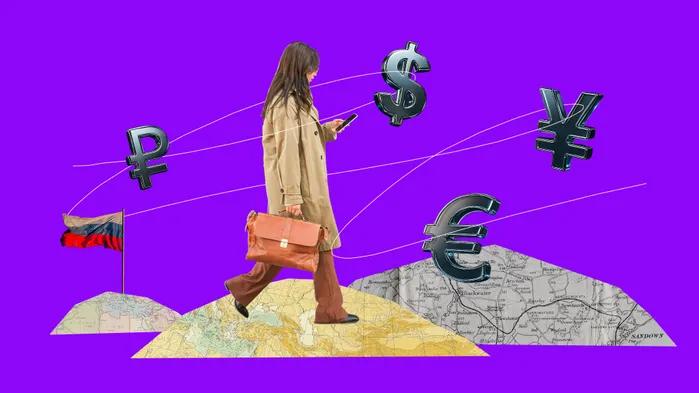 Трансграничные переводы в 2025: как оформить перевод из России и в Россию — гид для россиян