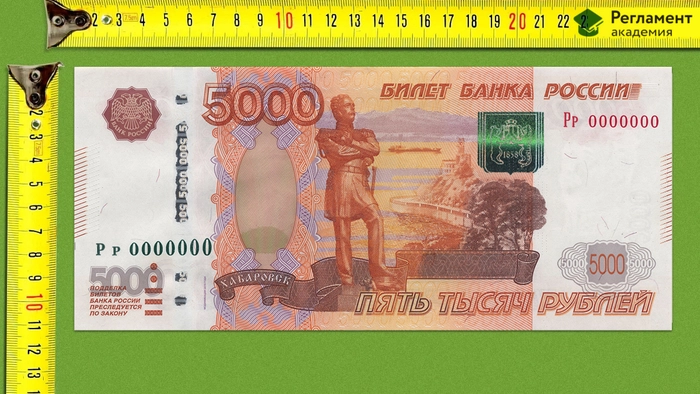 Учет возвратного лизинга
