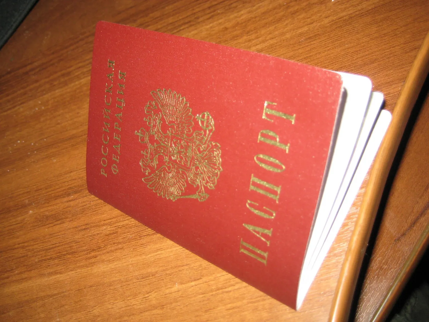 В России отменят внутренний паспорт