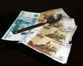 МРОТ увеличился на 300 рублей