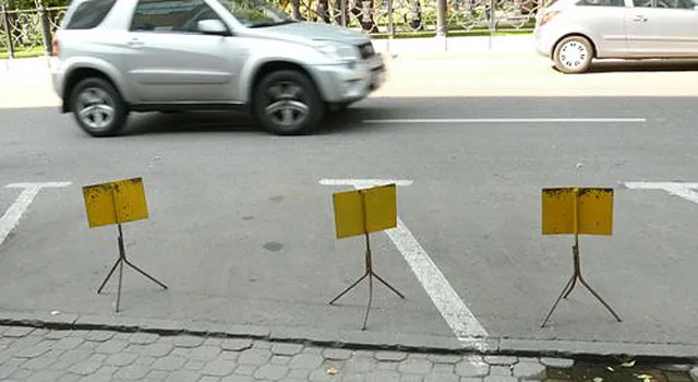 В Москве ужесточат правила парковки транспортных средств