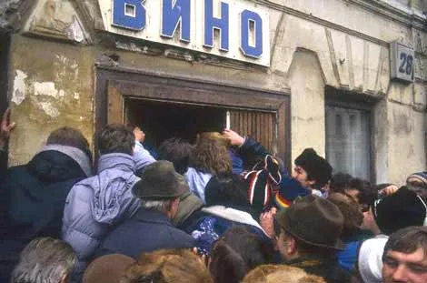 Глава МВД определил угрозы национальной безопасности