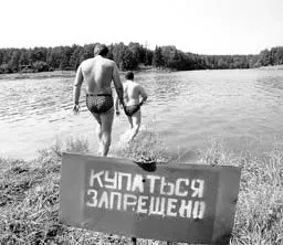 Москва готовится к купальному сезону